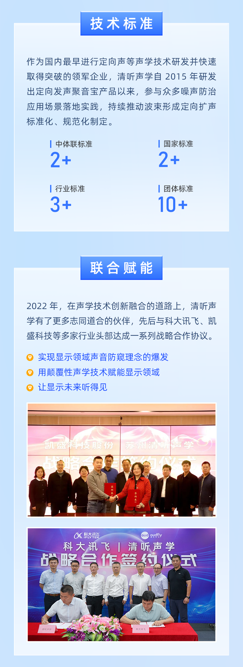 亚星游戏登录平台