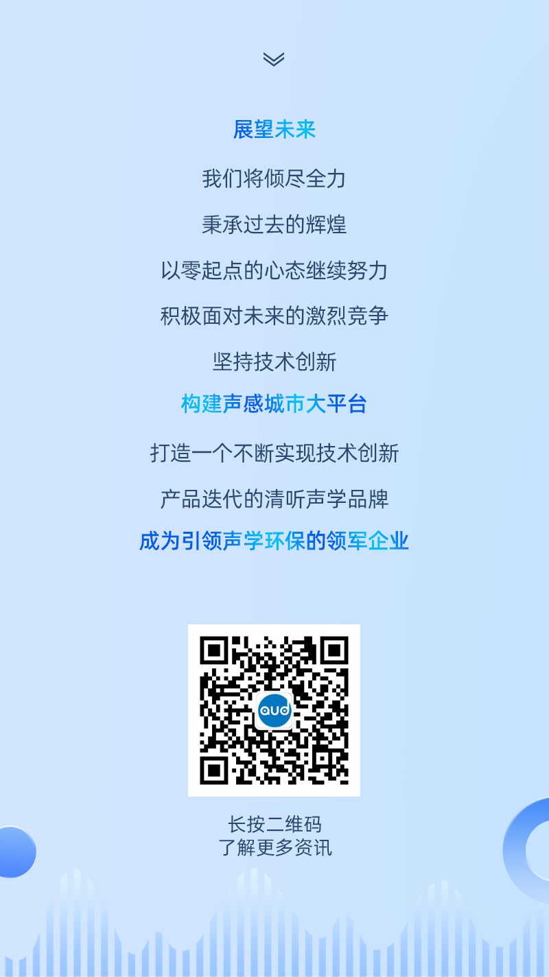 亚星游戏登录平台