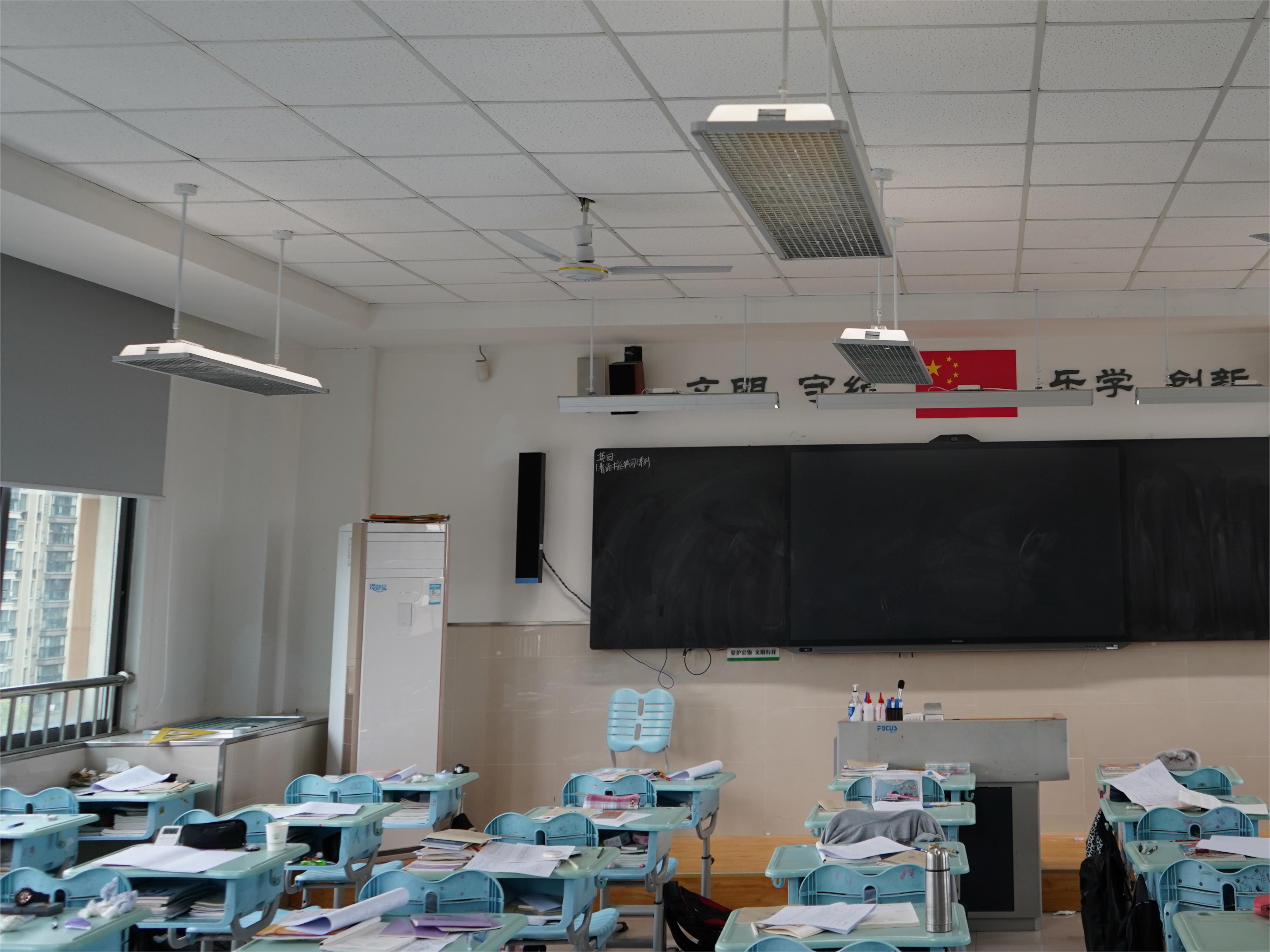 亚星游戏登录平台