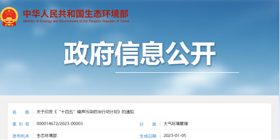 亚星游戏登录平台