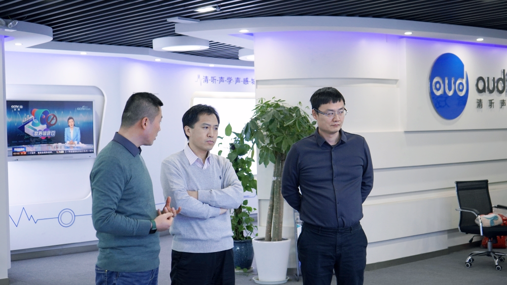 亚星游戏登录平台