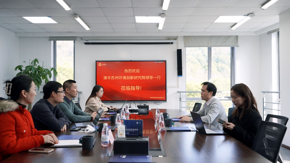 亚星游戏登录平台