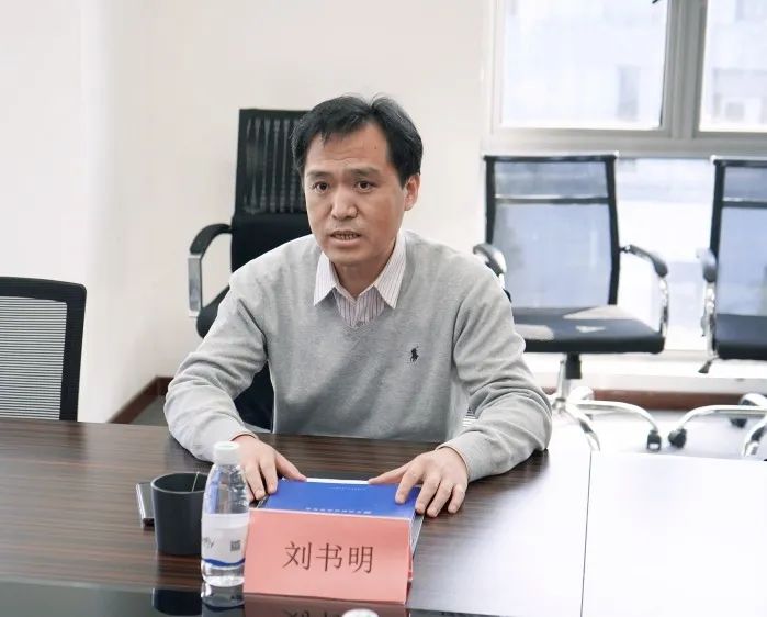 亚星游戏登录平台