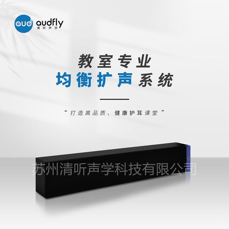 亚星游戏登录平台