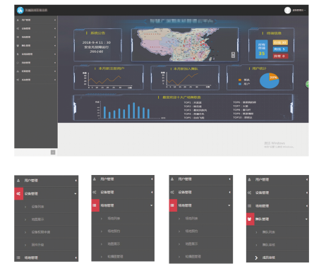 亚星游戏登录平台