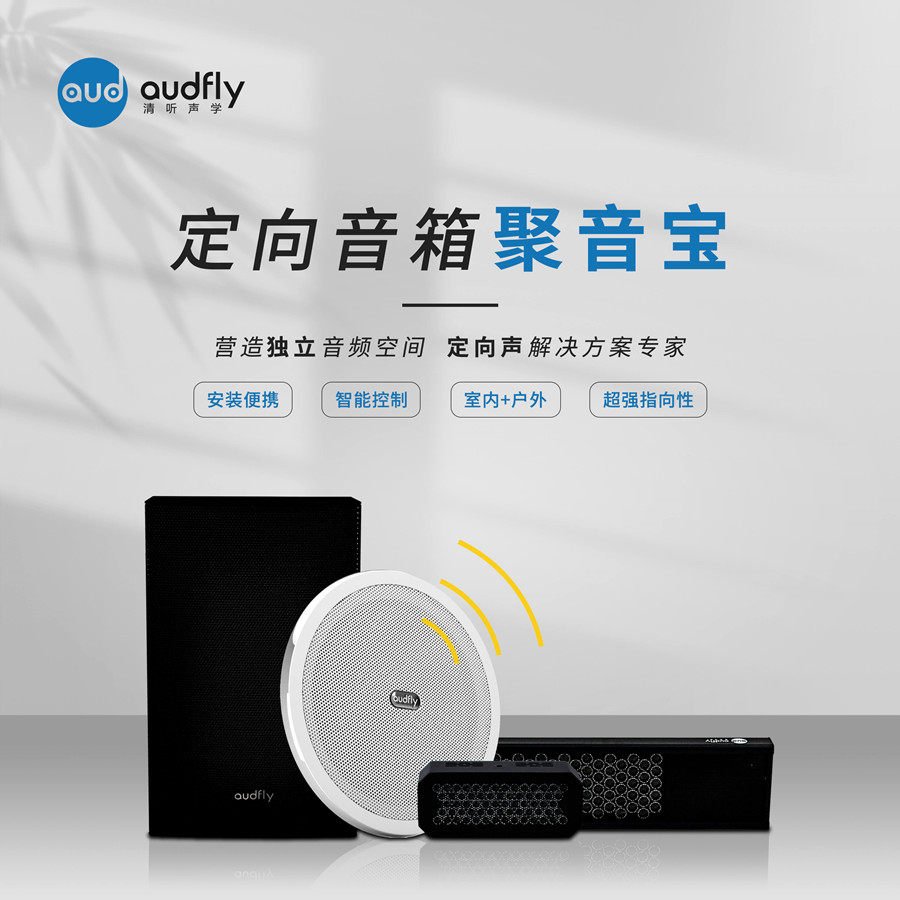 亚星游戏登录平台