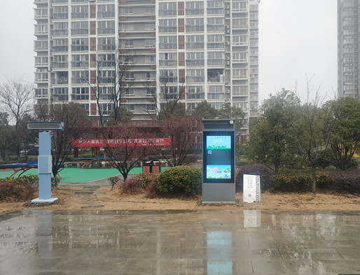 亚星游戏登录平台