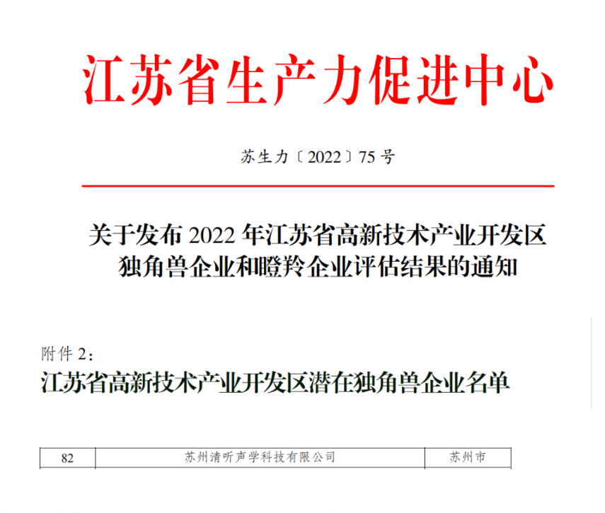 亚星游戏登录平台