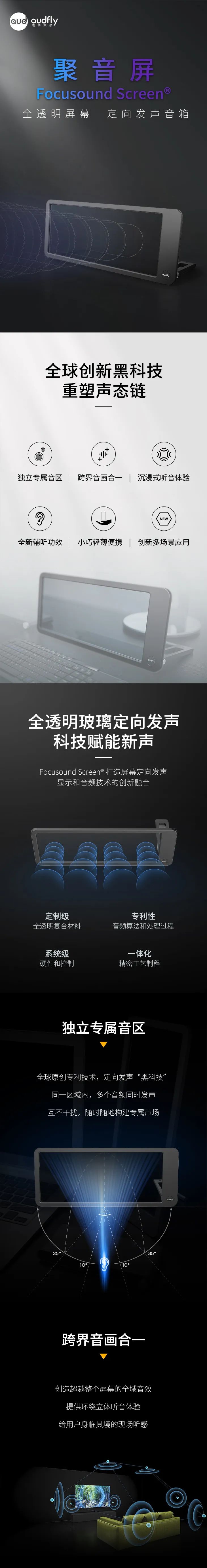 亚星游戏登录平台