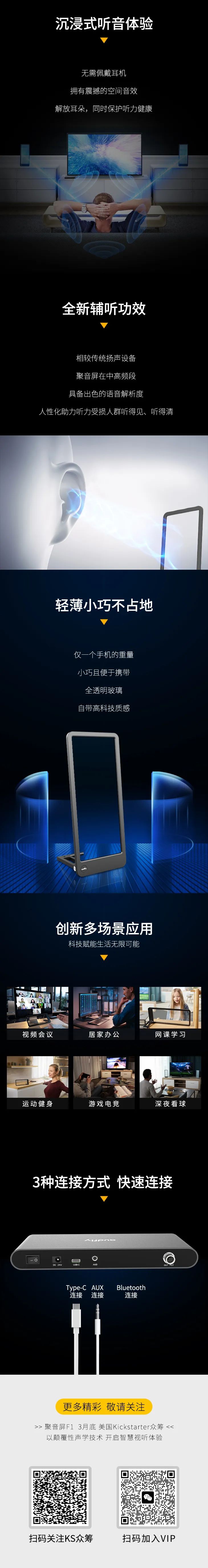 亚星游戏登录平台