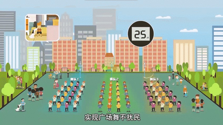 亚星游戏登录平台