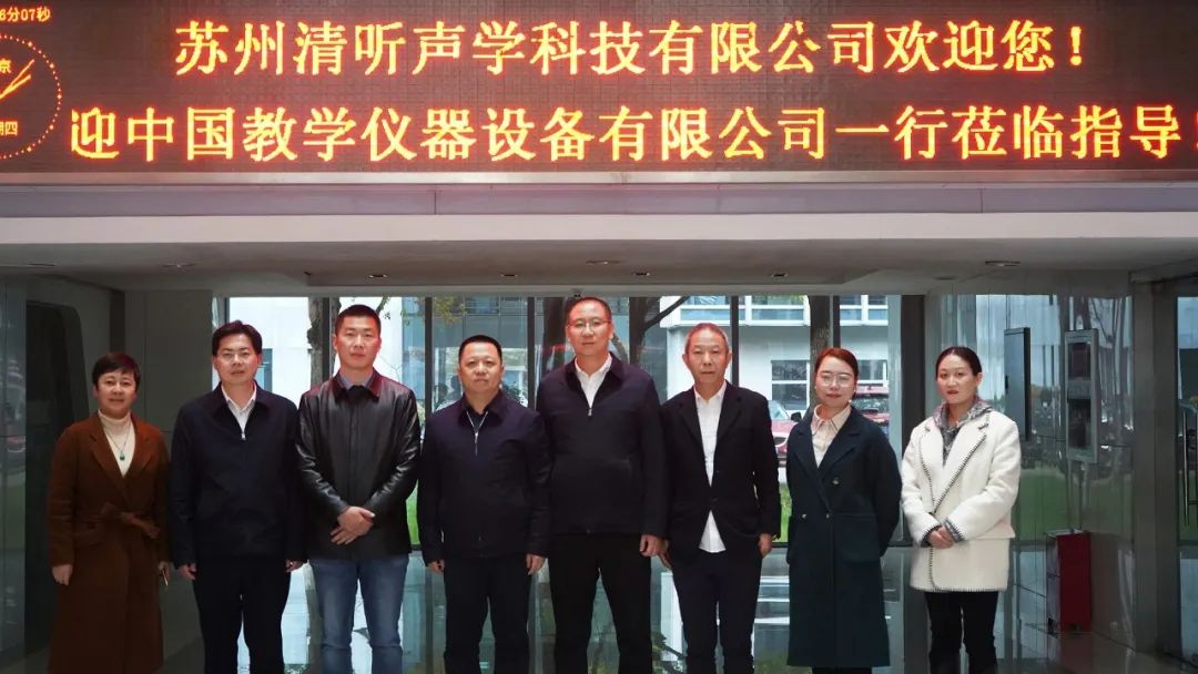 亚星游戏登录平台