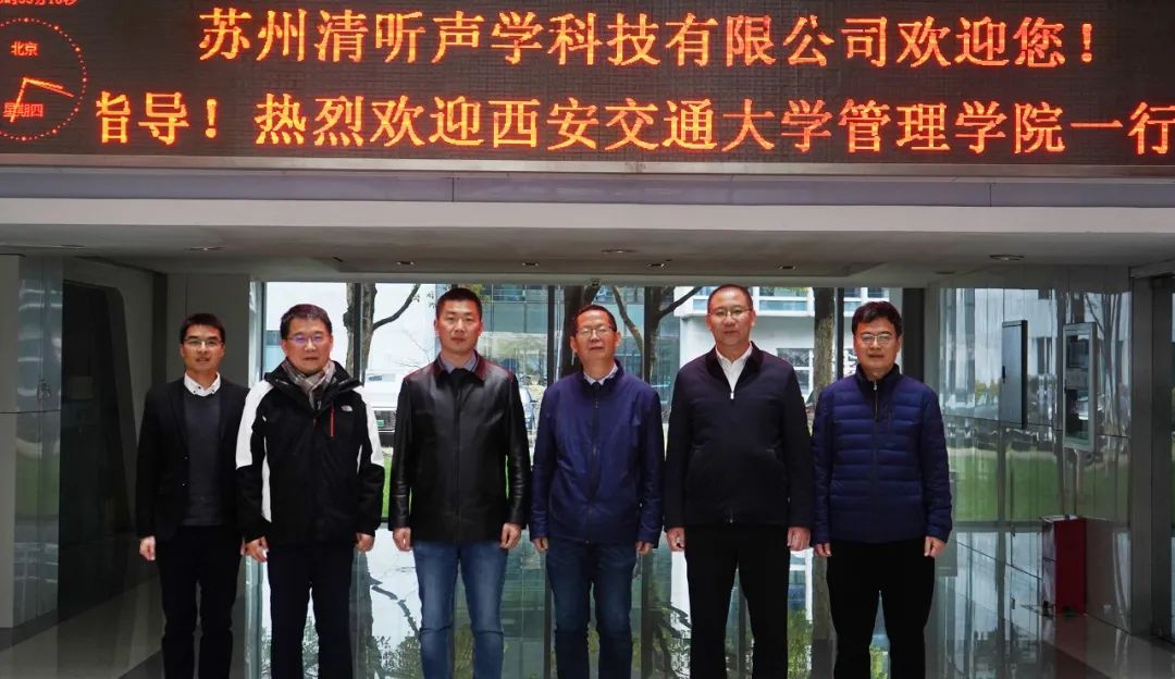 亚星游戏登录平台