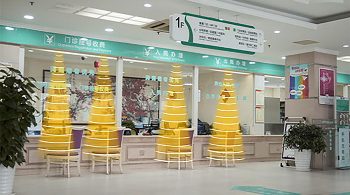 亚星游戏登录平台