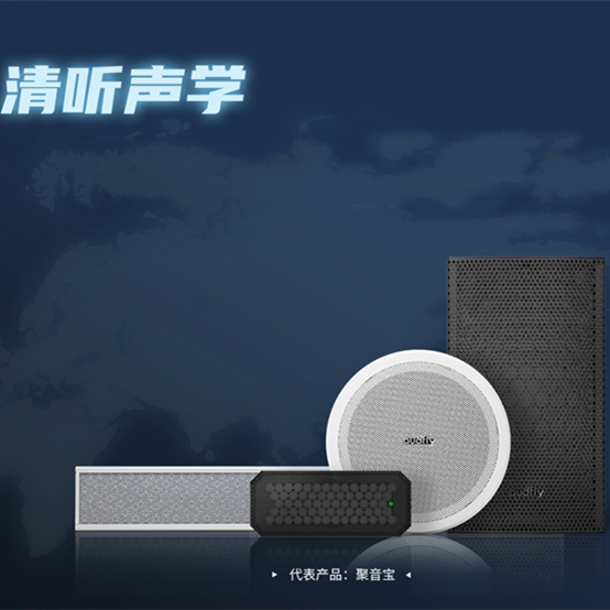 亚星游戏登录平台