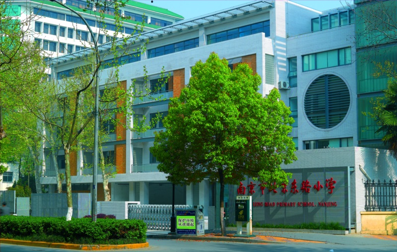 亚星游戏登录平台