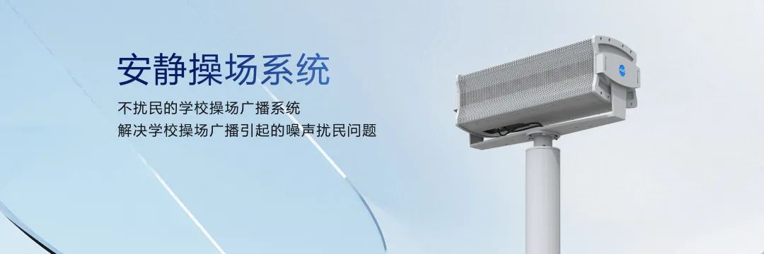 亚星游戏登录平台