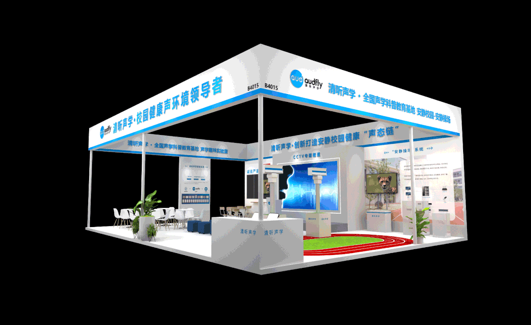 亚星游戏登录平台