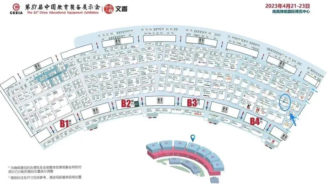 亚星游戏登录平台