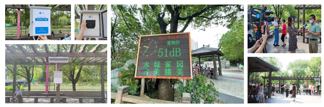 亚星游戏登录平台