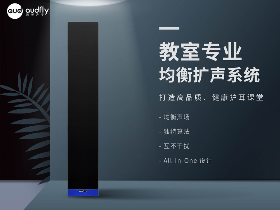 亚星游戏登录平台