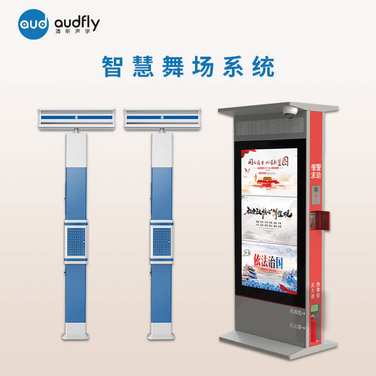 亚星游戏登录平台