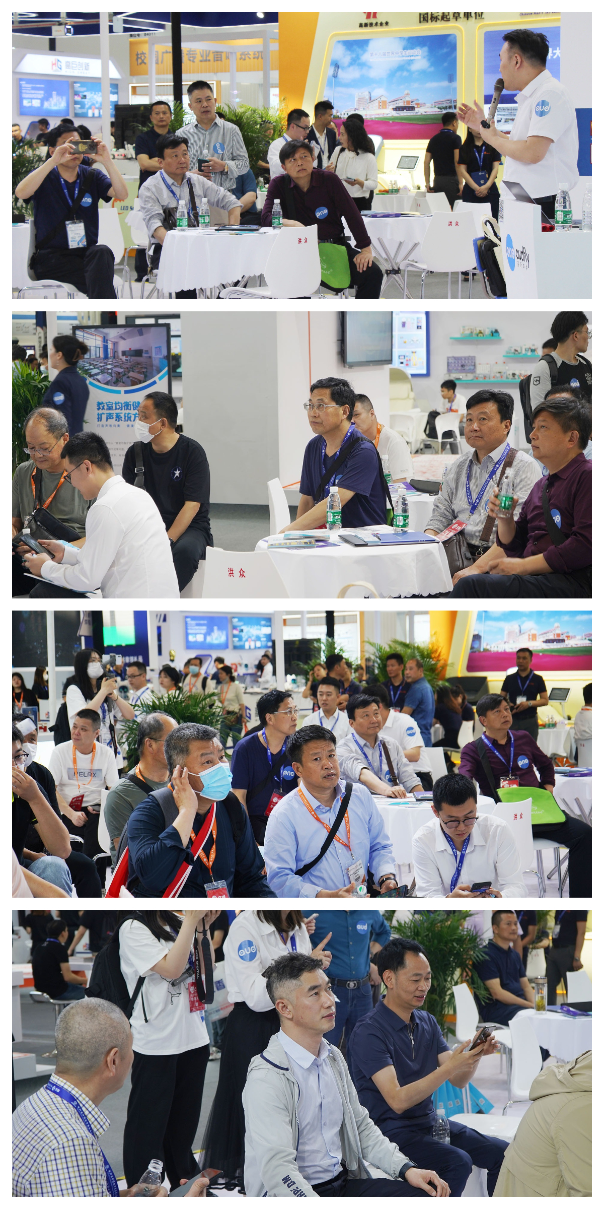 亚星游戏登录平台