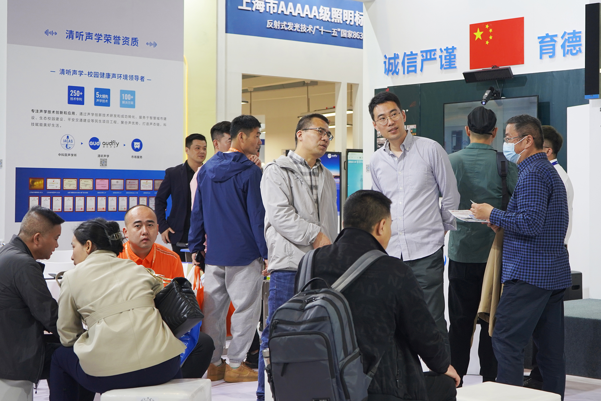 亚星游戏登录平台