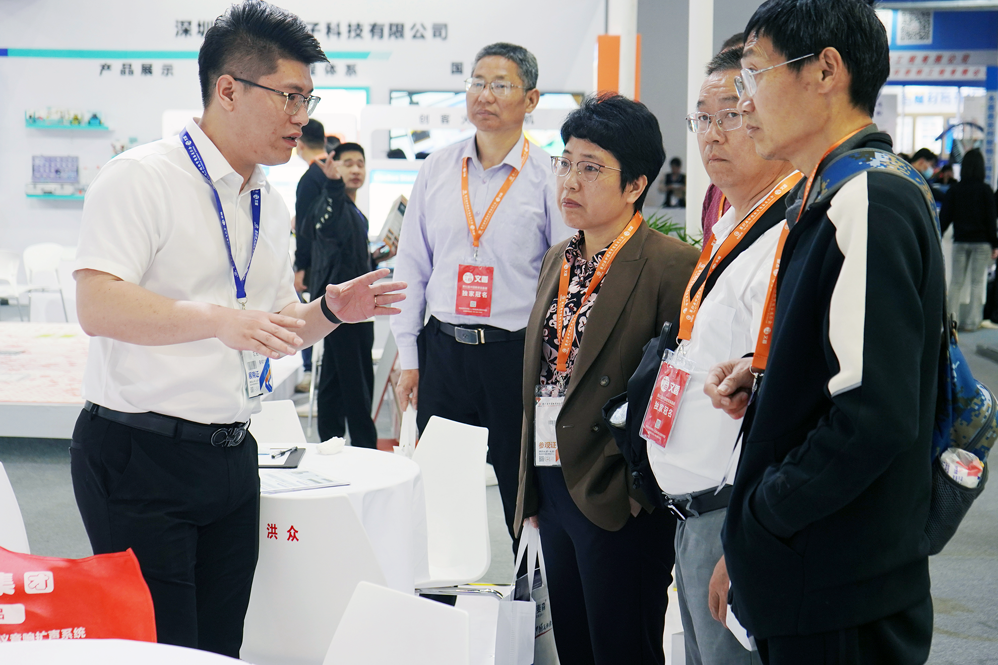 亚星游戏登录平台