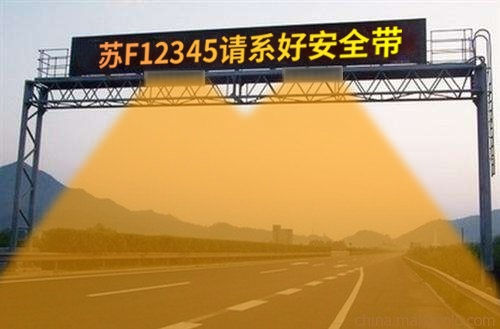亚星游戏登录平台