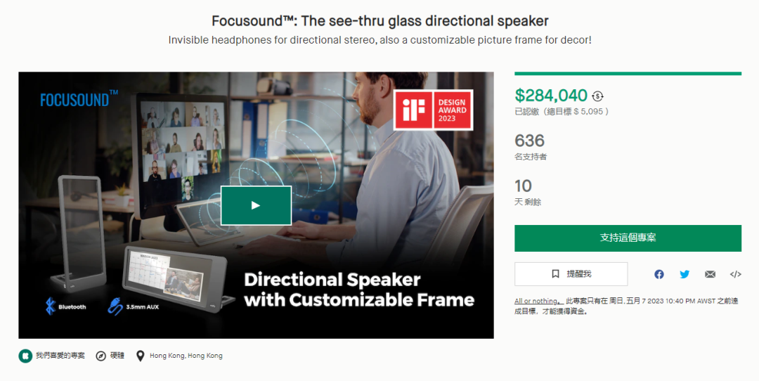 亚星游戏登录平台